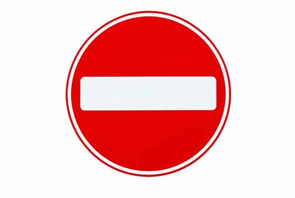 تابلو ورود ممنوع